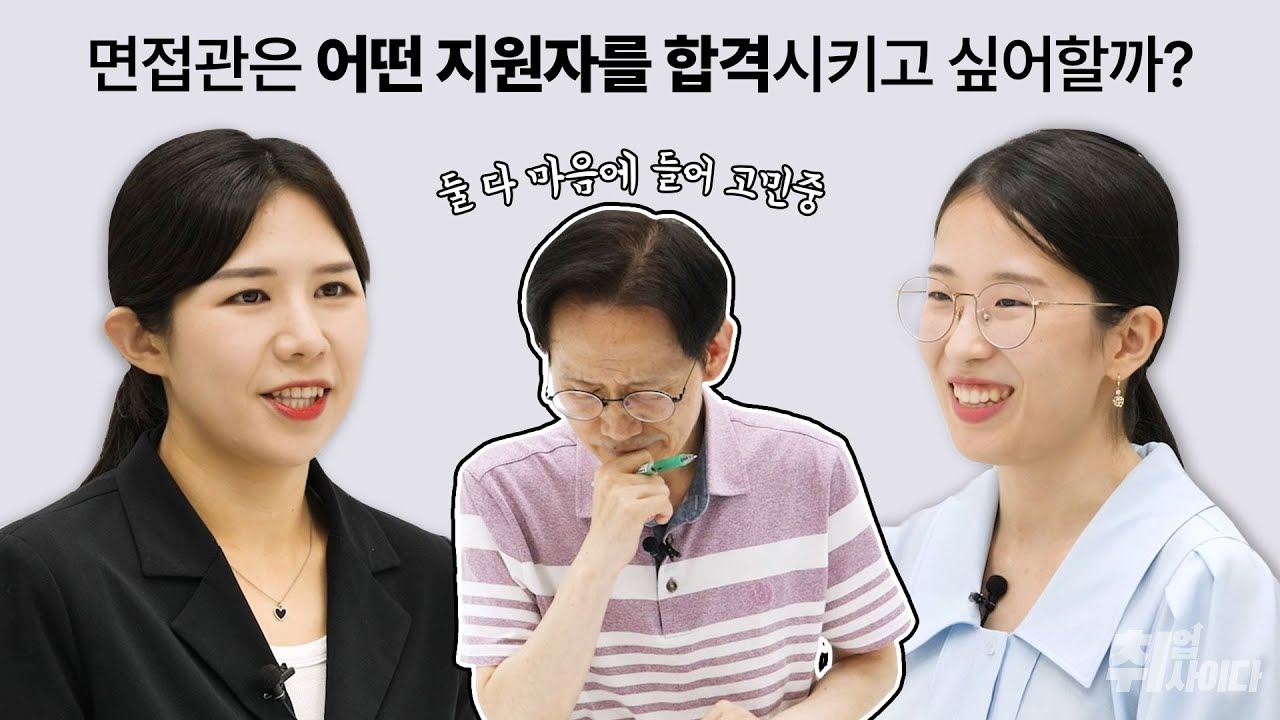 비디오섬네일